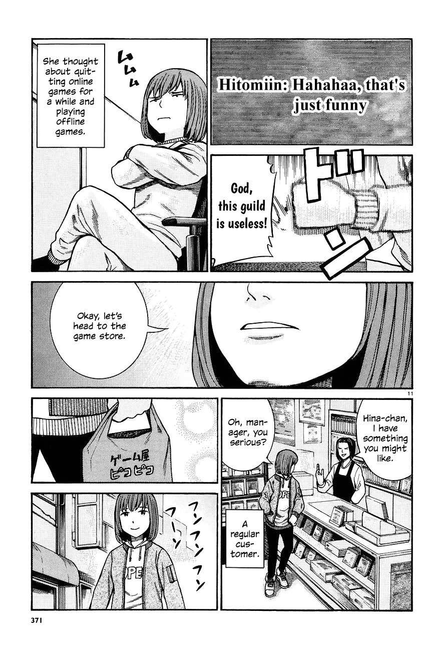 Read Hinamatsuri en Manga Online