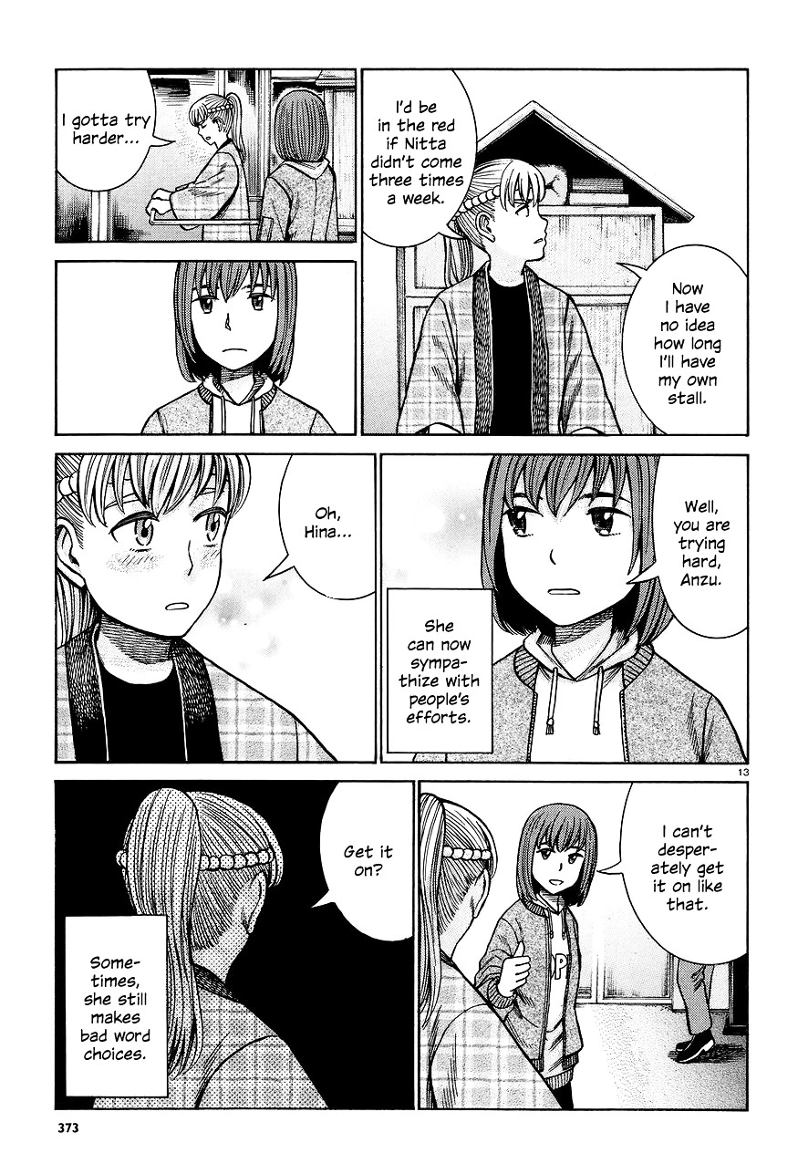 Read Hinamatsuri en Manga Online