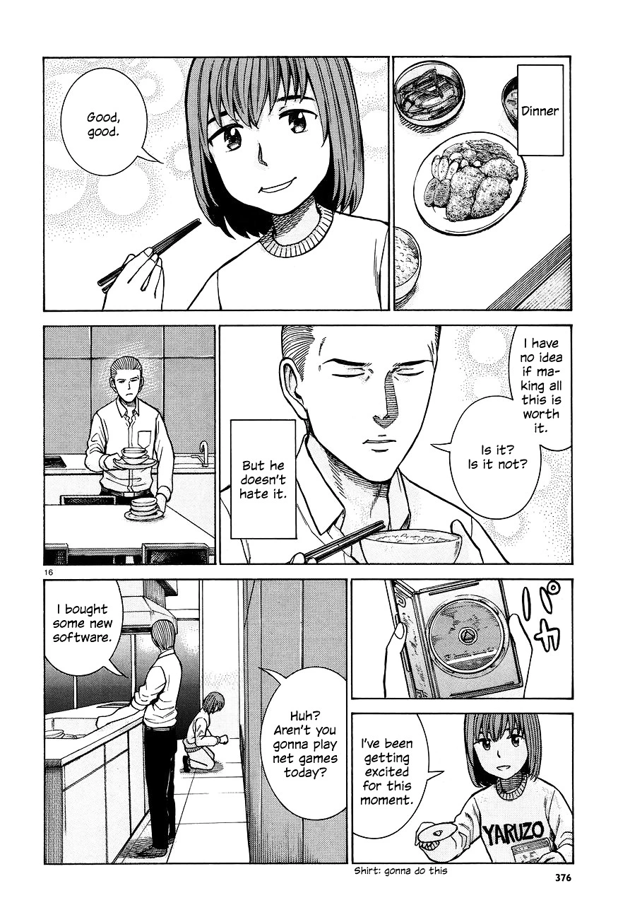 Read Hinamatsuri en Manga Online