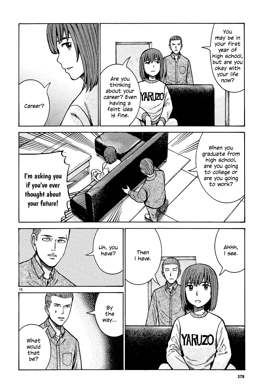 Read Hinamatsuri en Manga Online