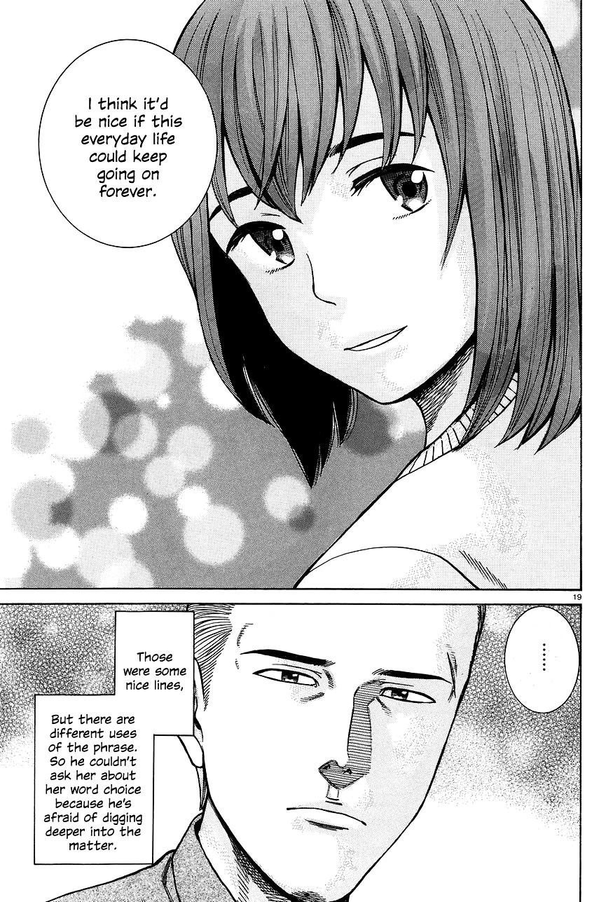 Read Hinamatsuri en Manga Online