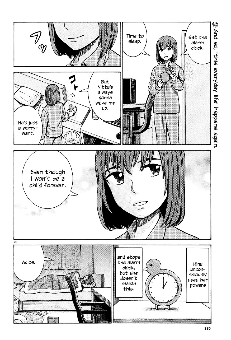 Read Hinamatsuri en Manga Online