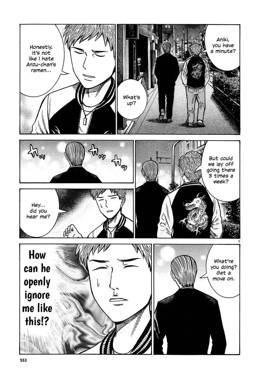 Read Hinamatsuri en Manga Online