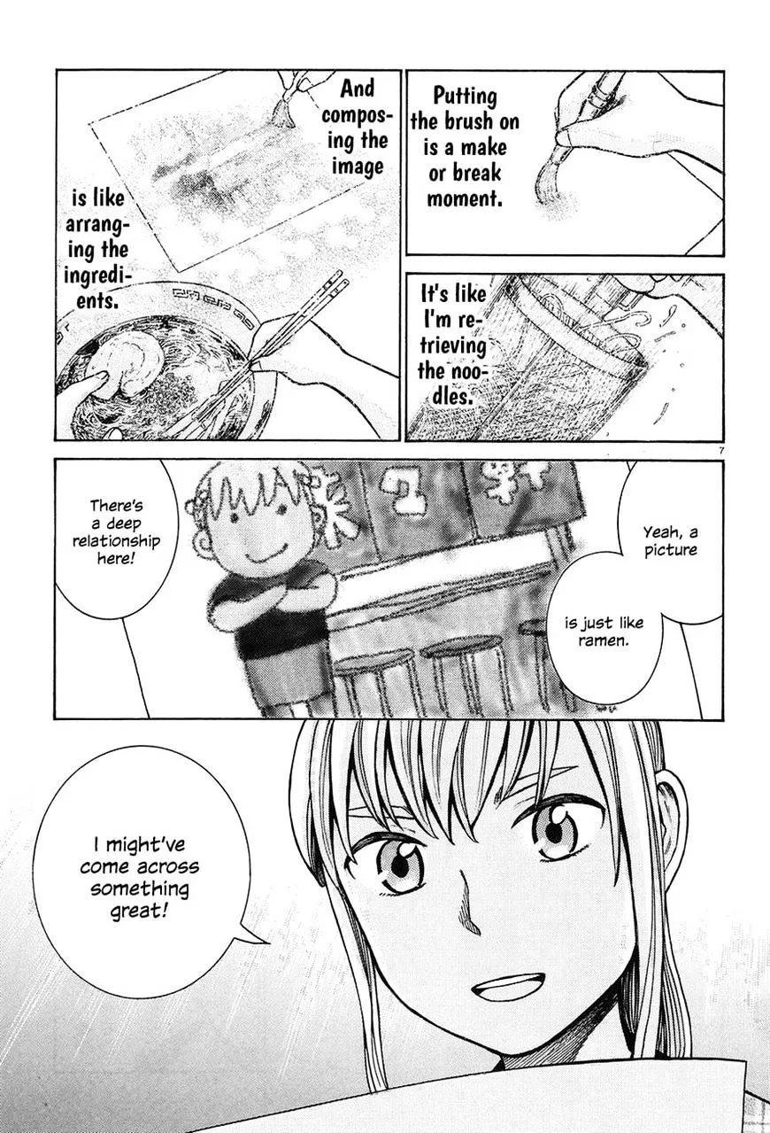 Read Hinamatsuri en Manga Online