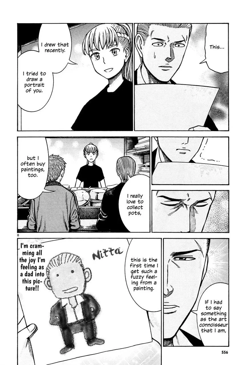 Read Hinamatsuri en Manga Online