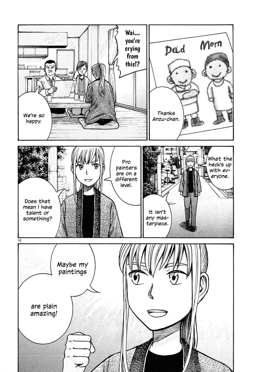 Read Hinamatsuri en Manga Online