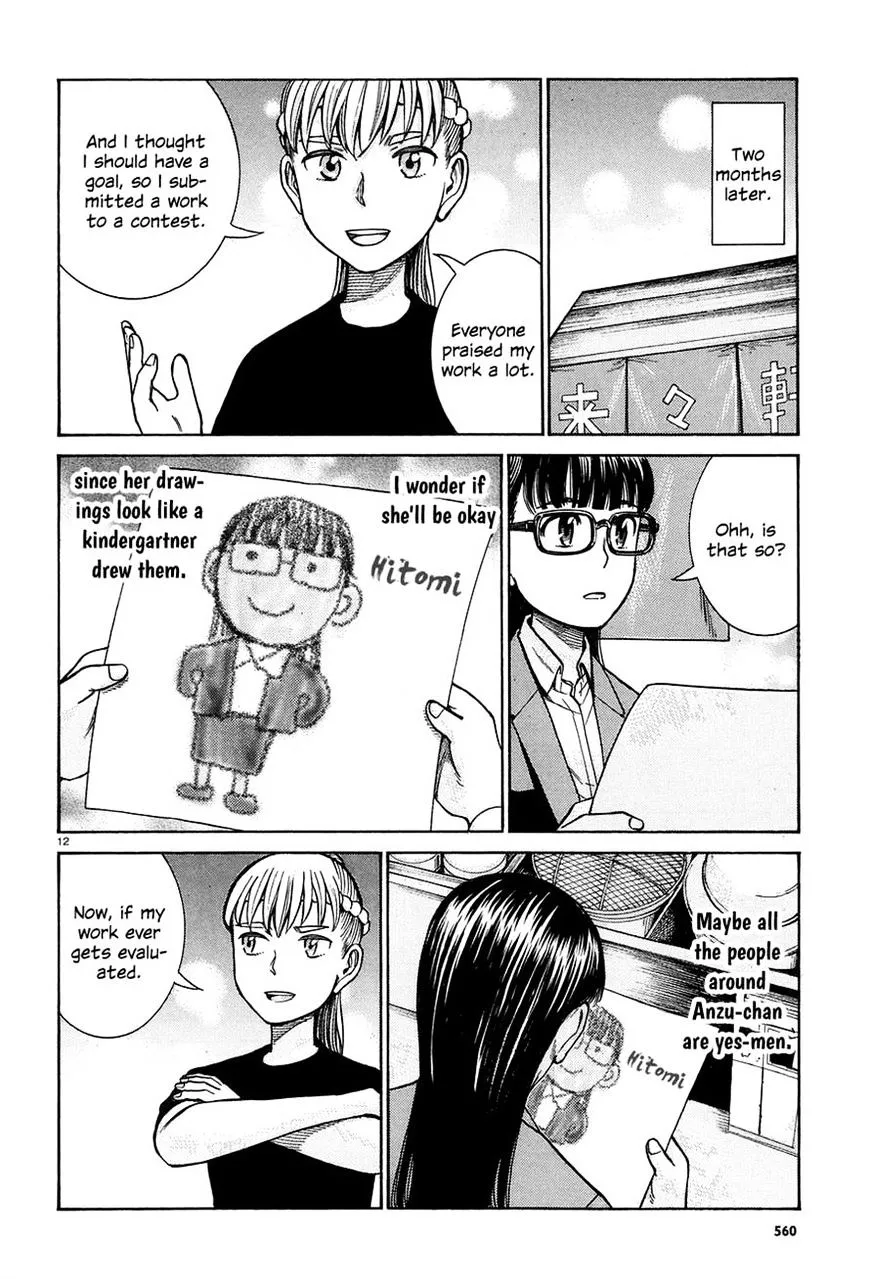 Read Hinamatsuri en Manga Online