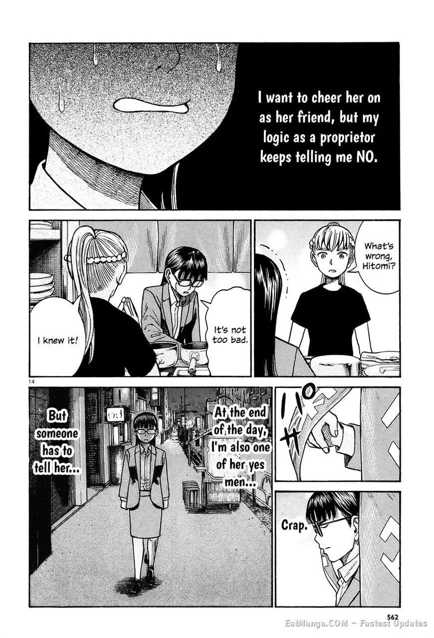 Read Hinamatsuri en Manga Online