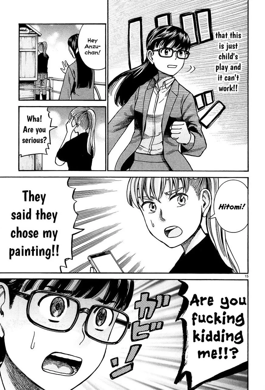 Read Hinamatsuri en Manga Online