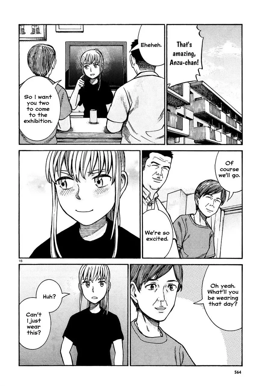 Read Hinamatsuri en Manga Online
