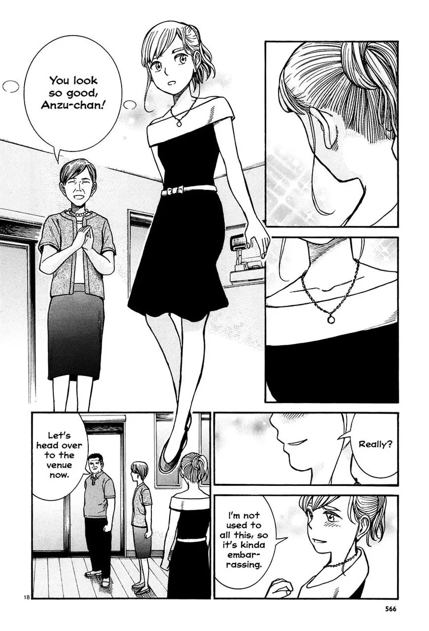 Read Hinamatsuri en Manga Online