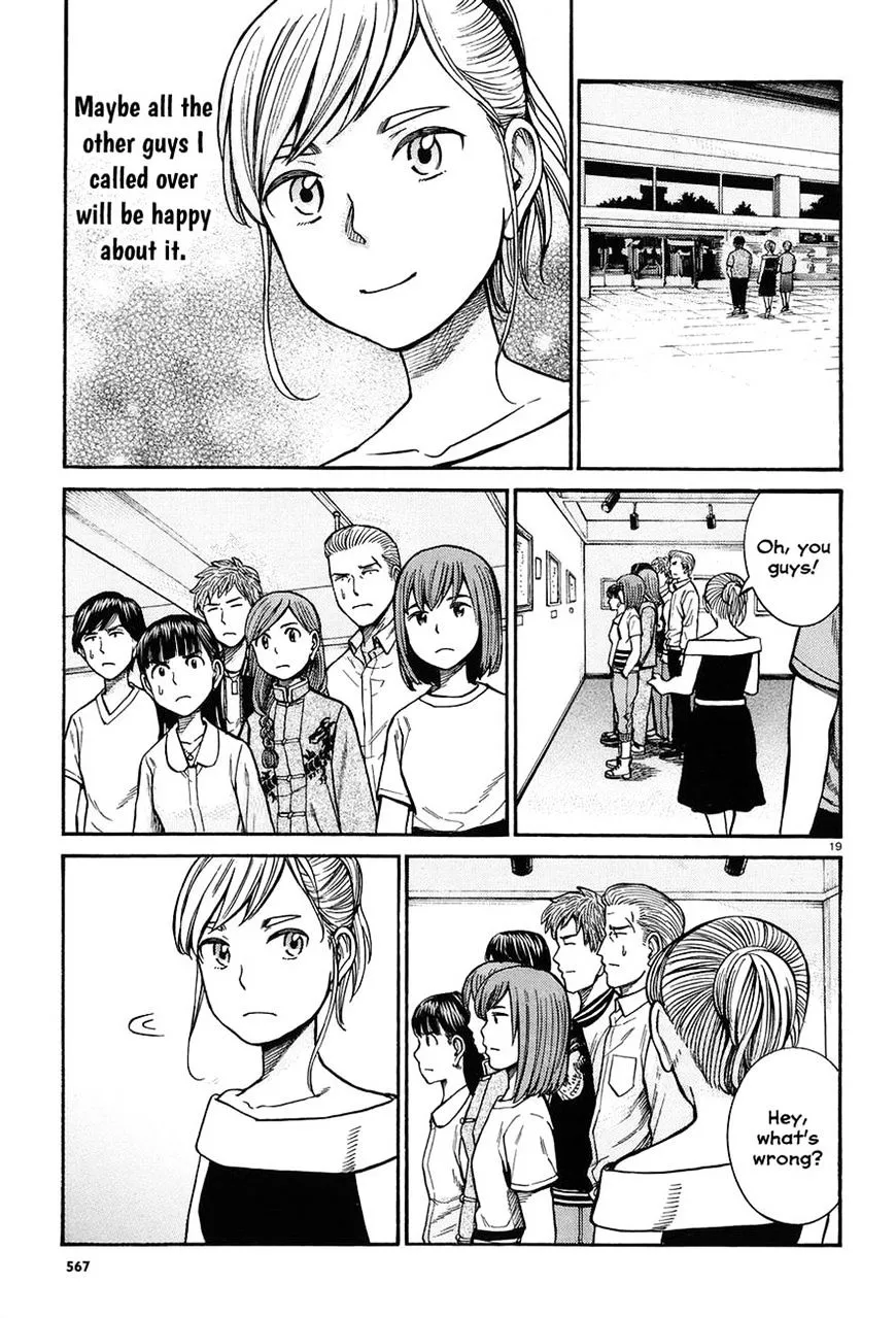 Read Hinamatsuri en Manga Online