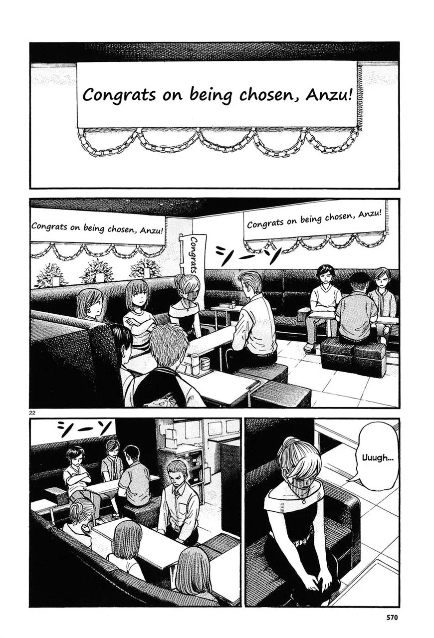 Read Hinamatsuri en Manga Online