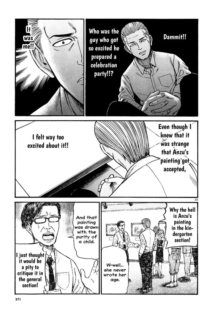 Read Hinamatsuri en Manga Online