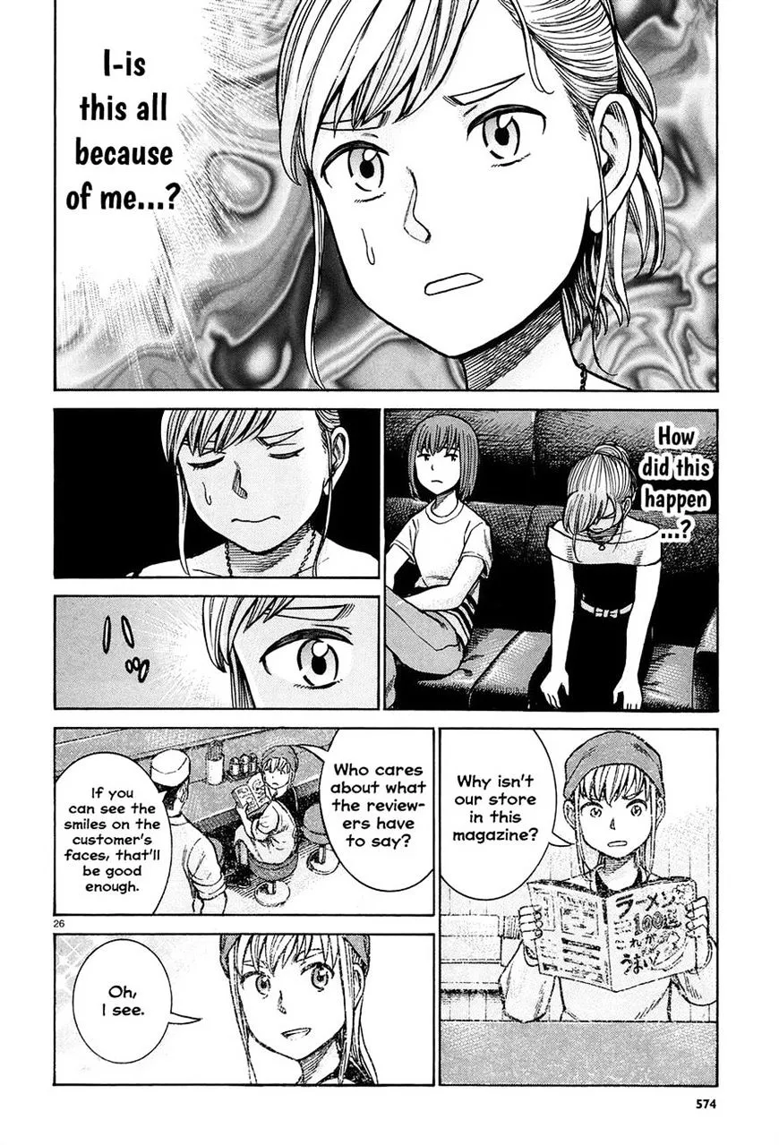 Read Hinamatsuri en Manga Online