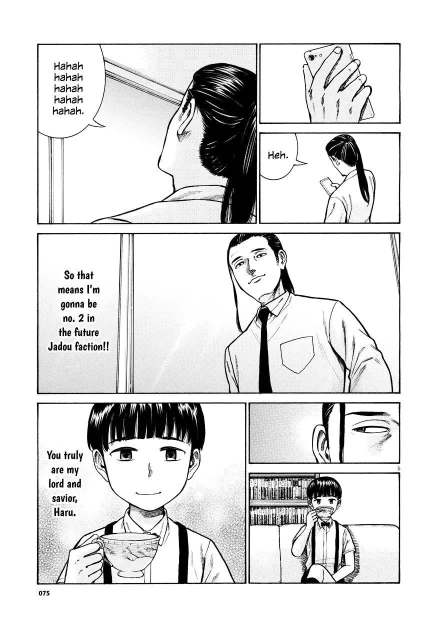 Read Hinamatsuri en Manga Online