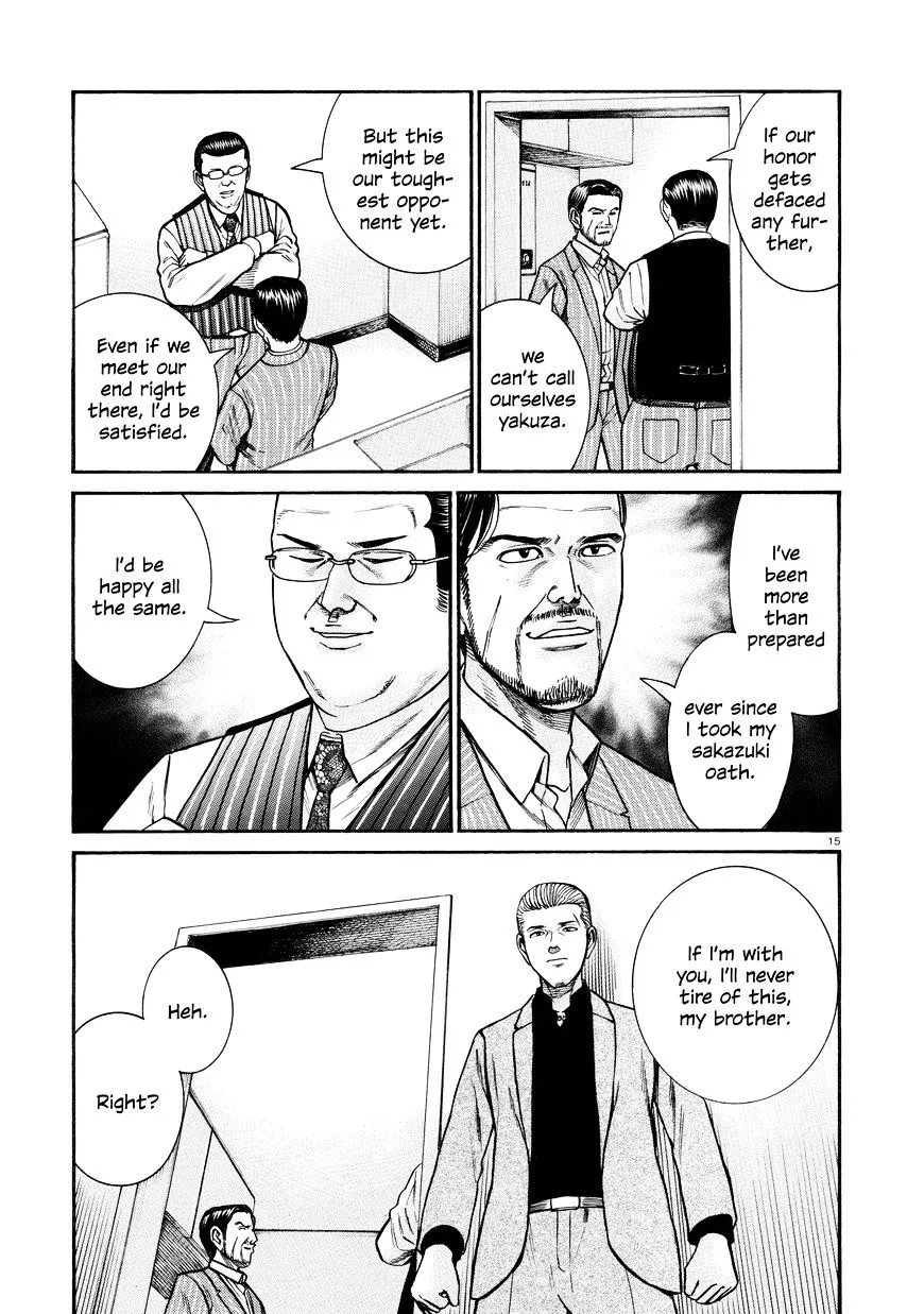 Read Hinamatsuri en Manga Online