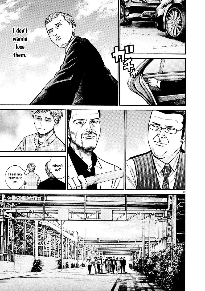 Read Hinamatsuri en Manga Online