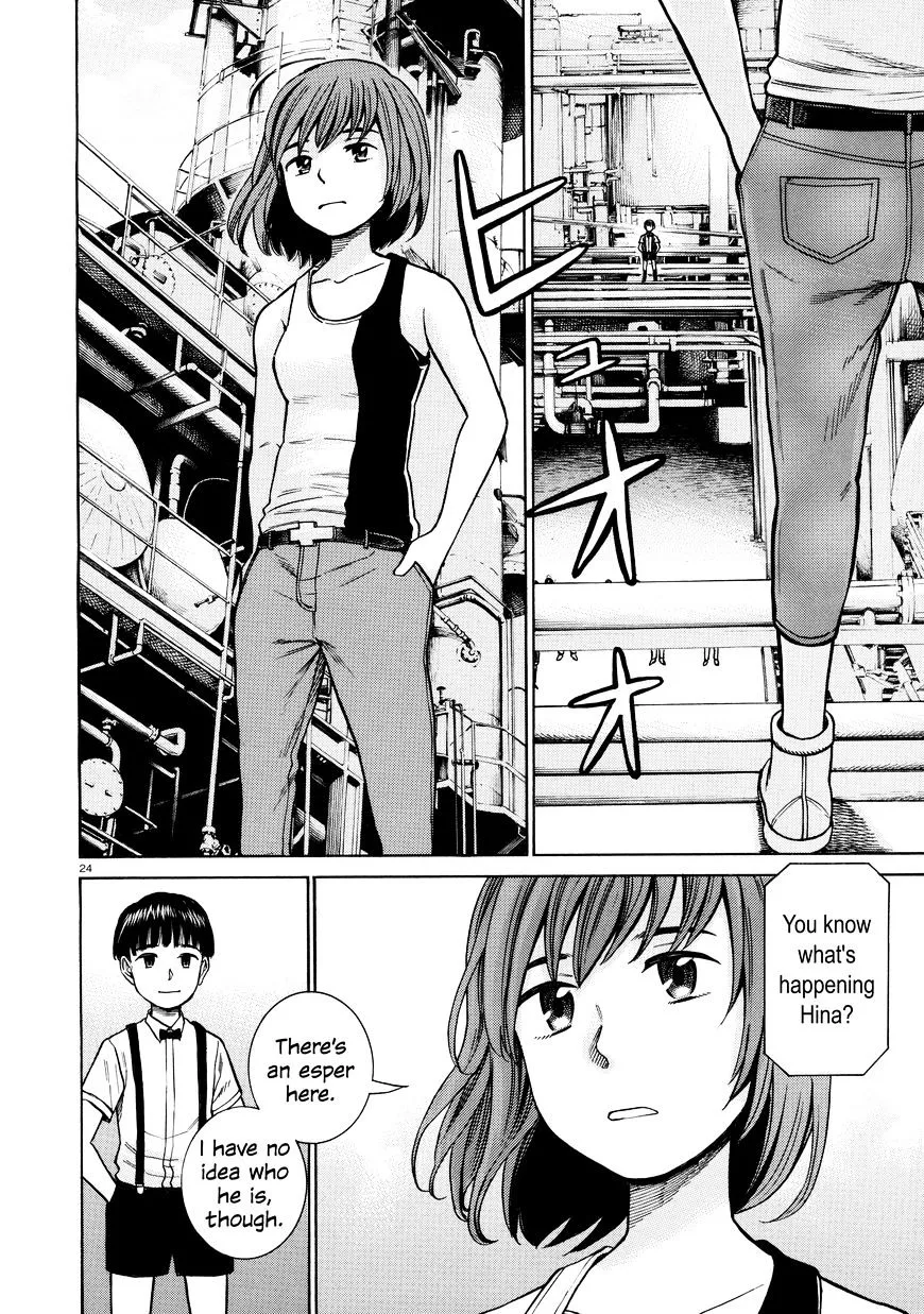Read Hinamatsuri en Manga Online