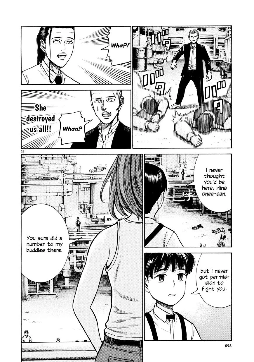 Read Hinamatsuri en Manga Online