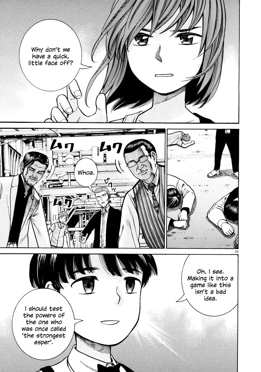 Read Hinamatsuri en Manga Online