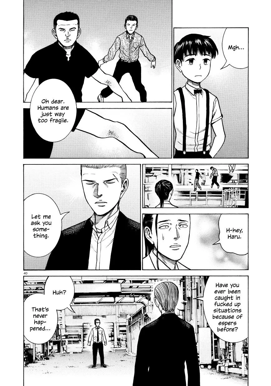 Read Hinamatsuri en Manga Online