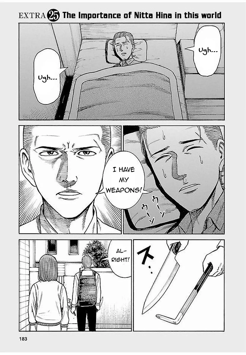 Read Hinamatsuri en Manga Online