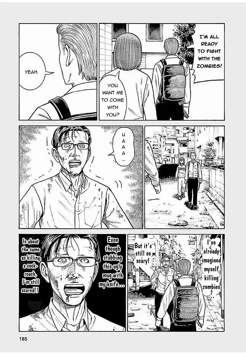 Read Hinamatsuri en Manga Online