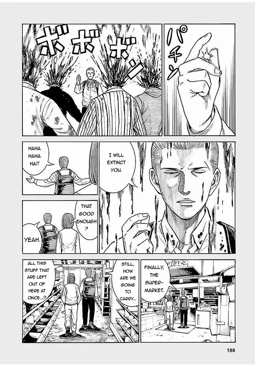 Read Hinamatsuri en Manga Online