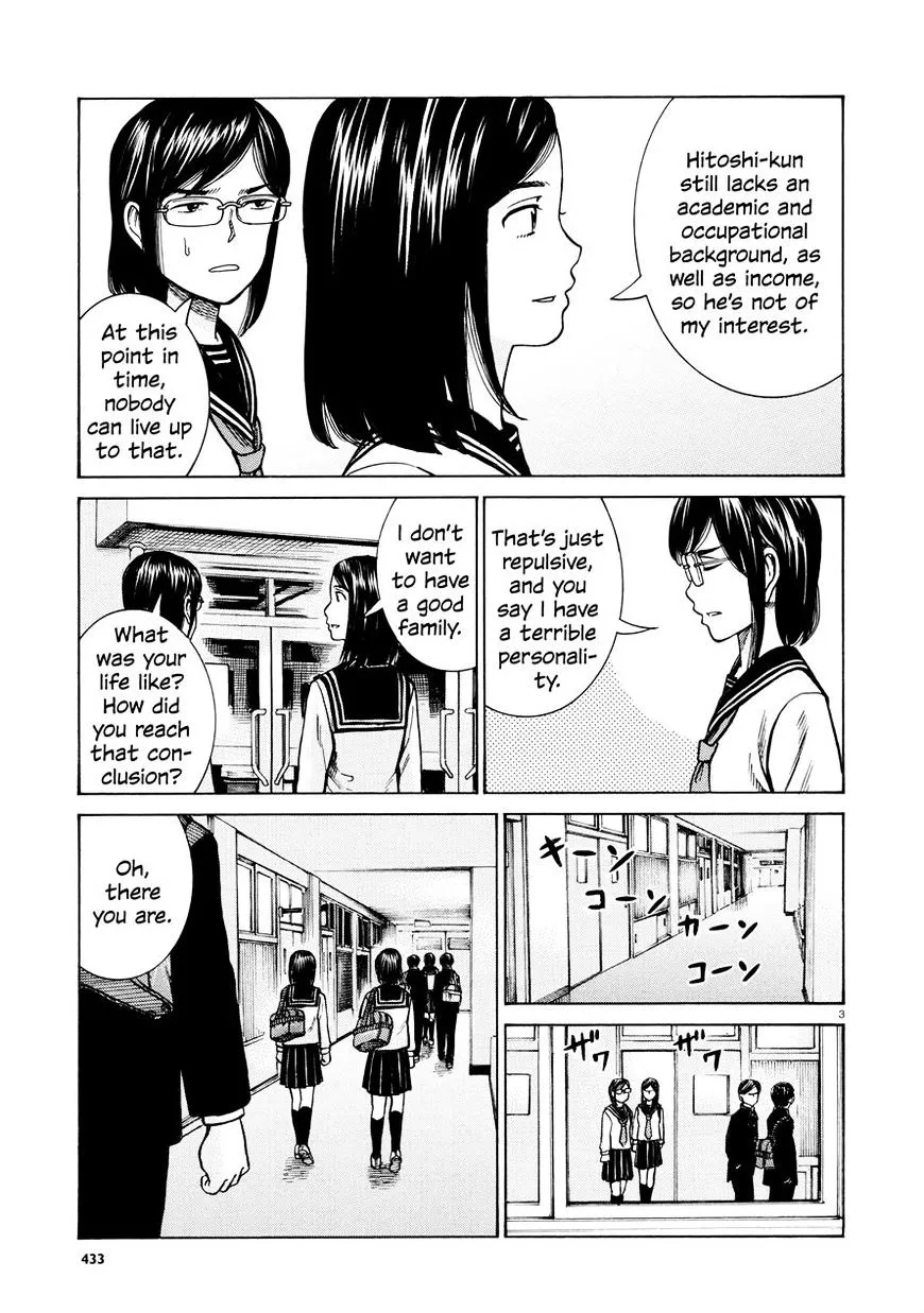 Read Hinamatsuri en Manga Online