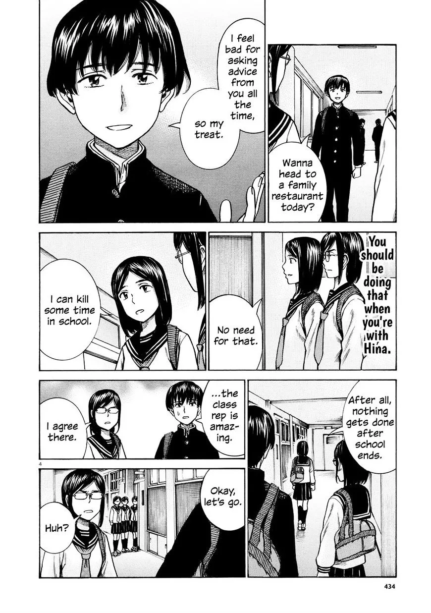 Read Hinamatsuri en Manga Online