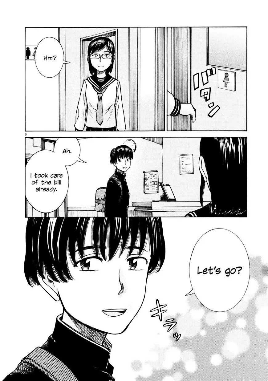 Read Hinamatsuri en Manga Online
