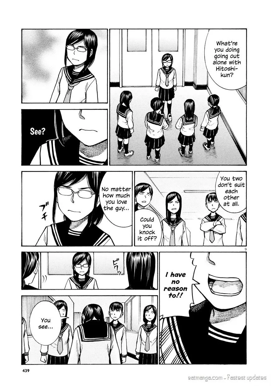 Read Hinamatsuri en Manga Online