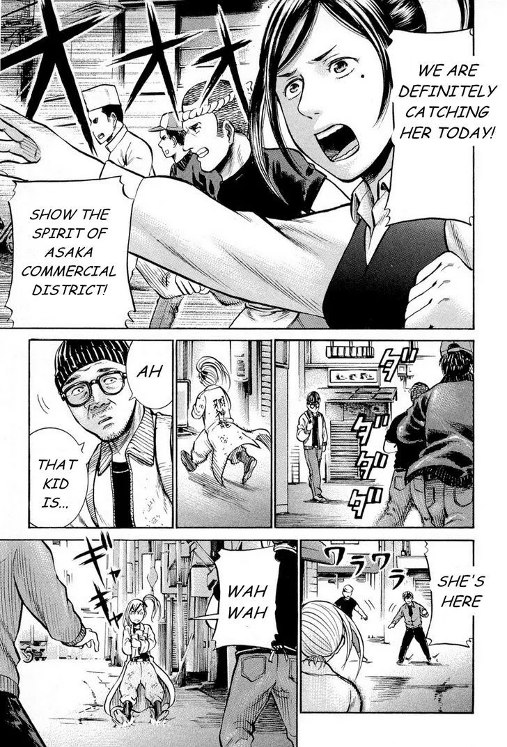 Read Hinamatsuri en Manga Online