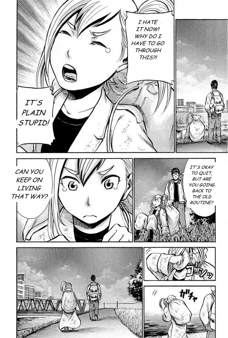 Read Hinamatsuri en Manga Online