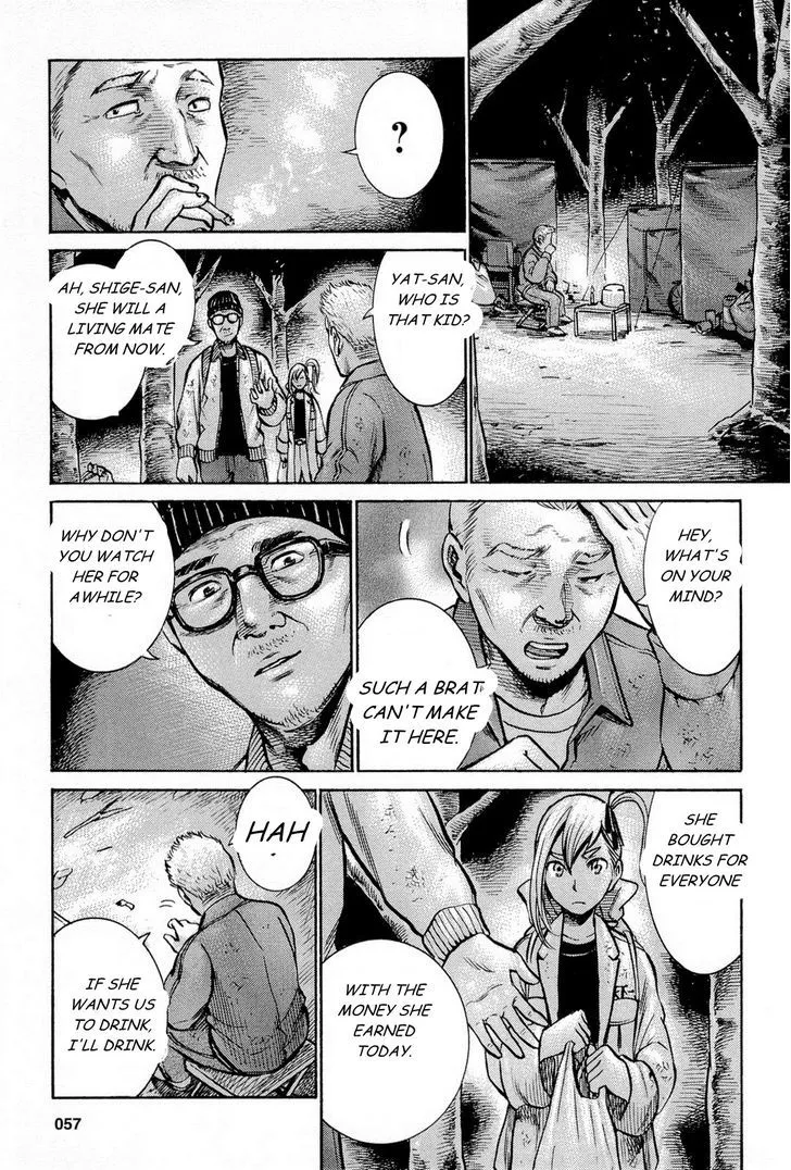 Read Hinamatsuri en Manga Online