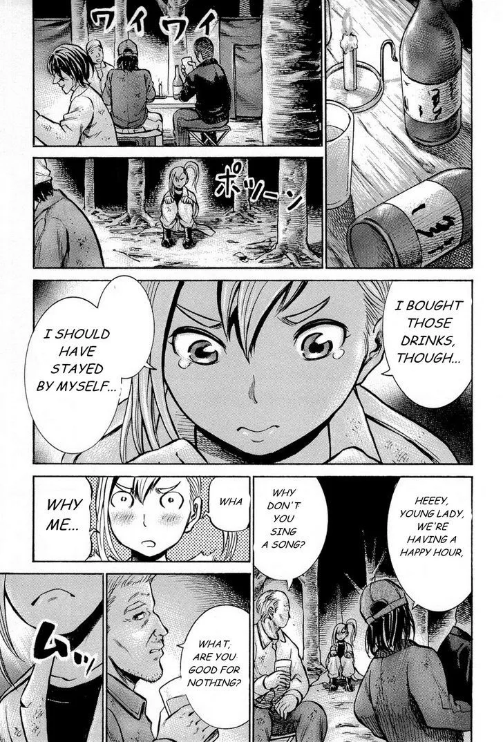 Read Hinamatsuri en Manga Online
