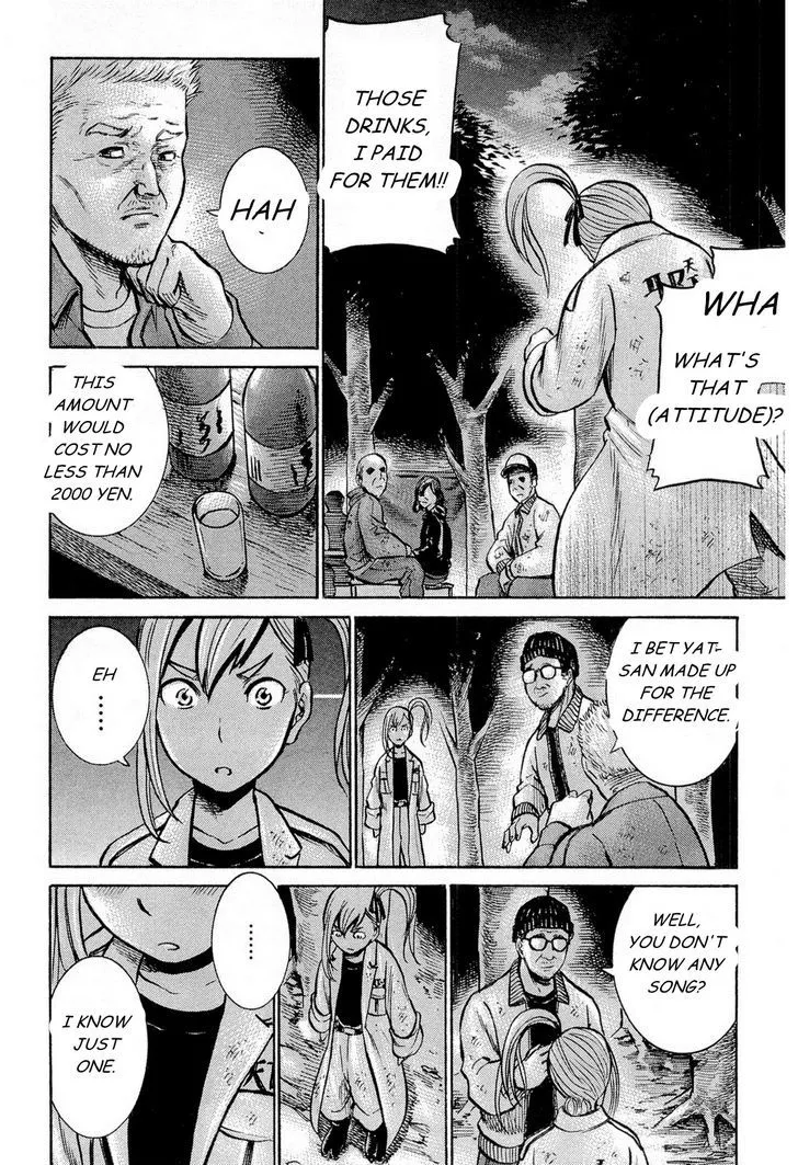 Read Hinamatsuri en Manga Online