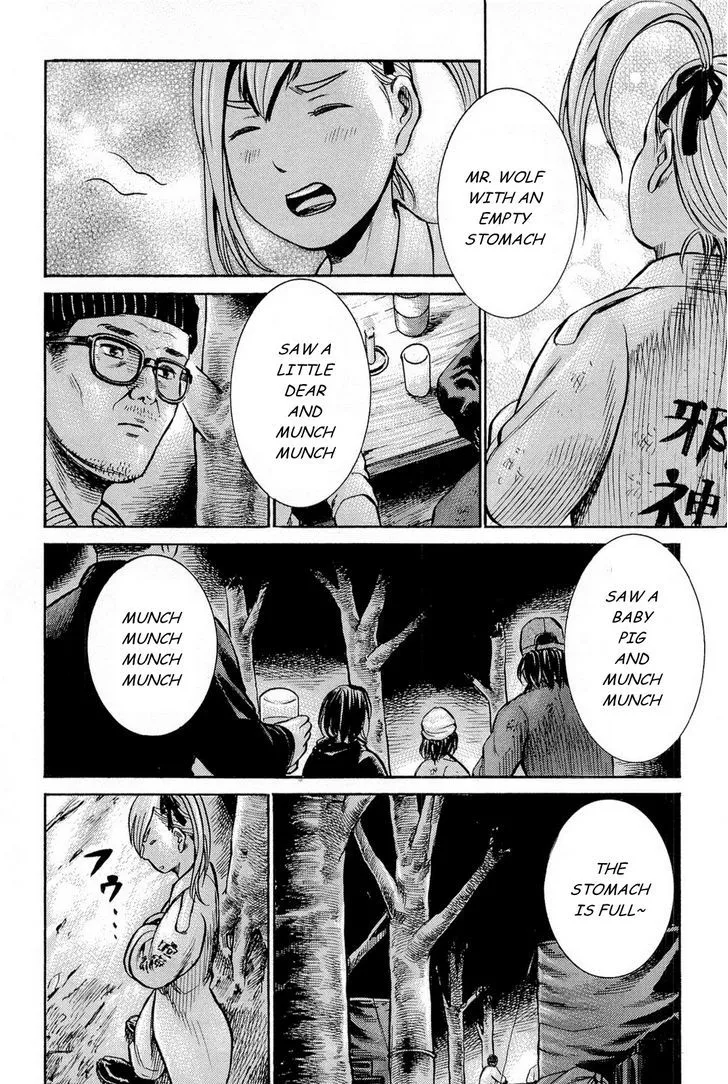 Read Hinamatsuri en Manga Online