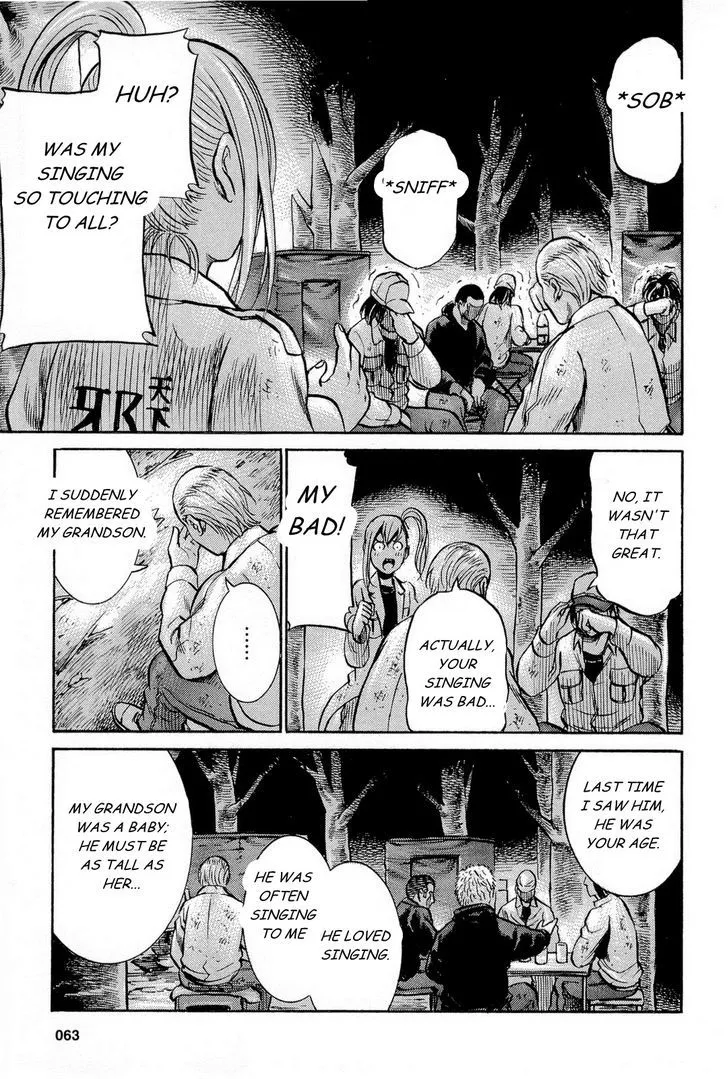 Read Hinamatsuri en Manga Online