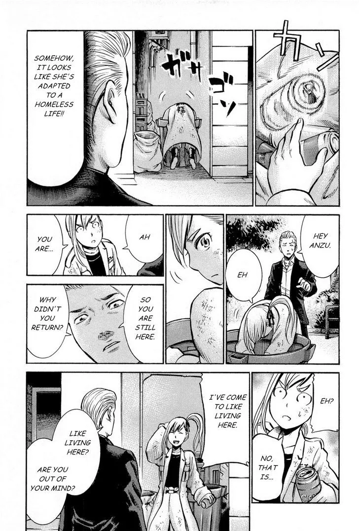 Read Hinamatsuri en Manga Online
