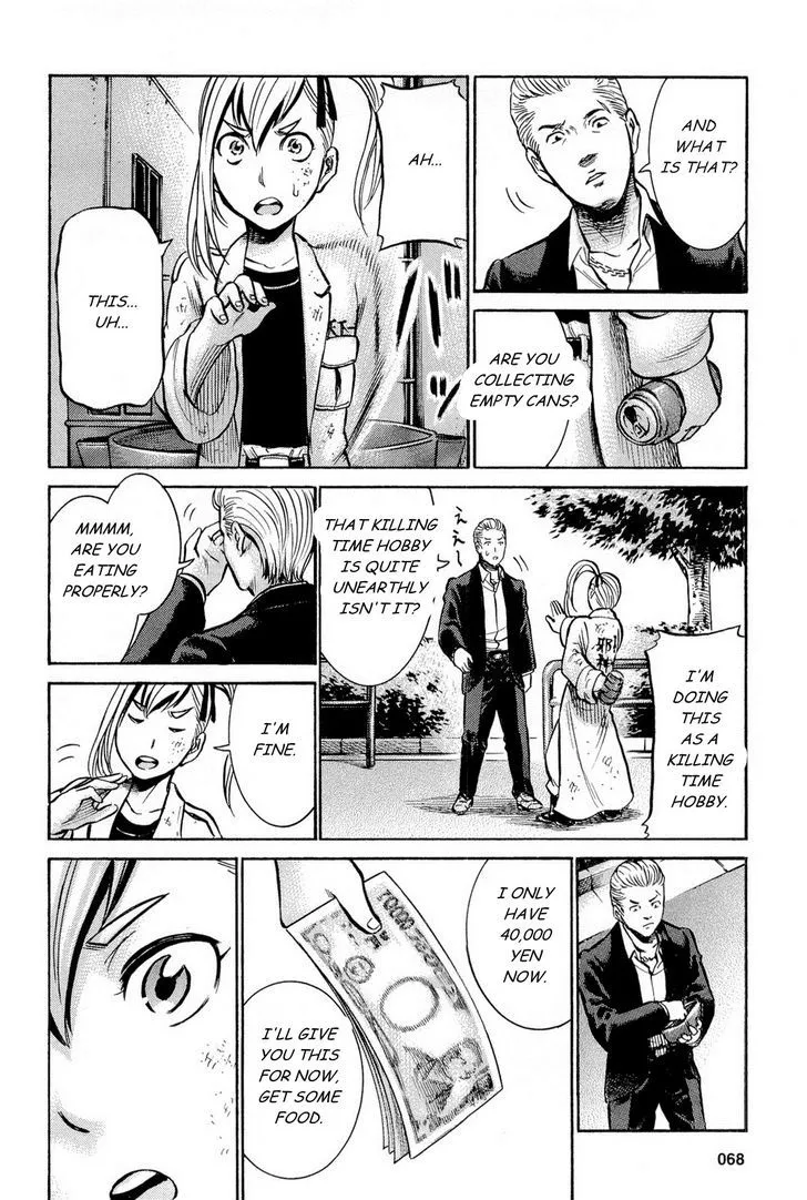 Read Hinamatsuri en Manga Online