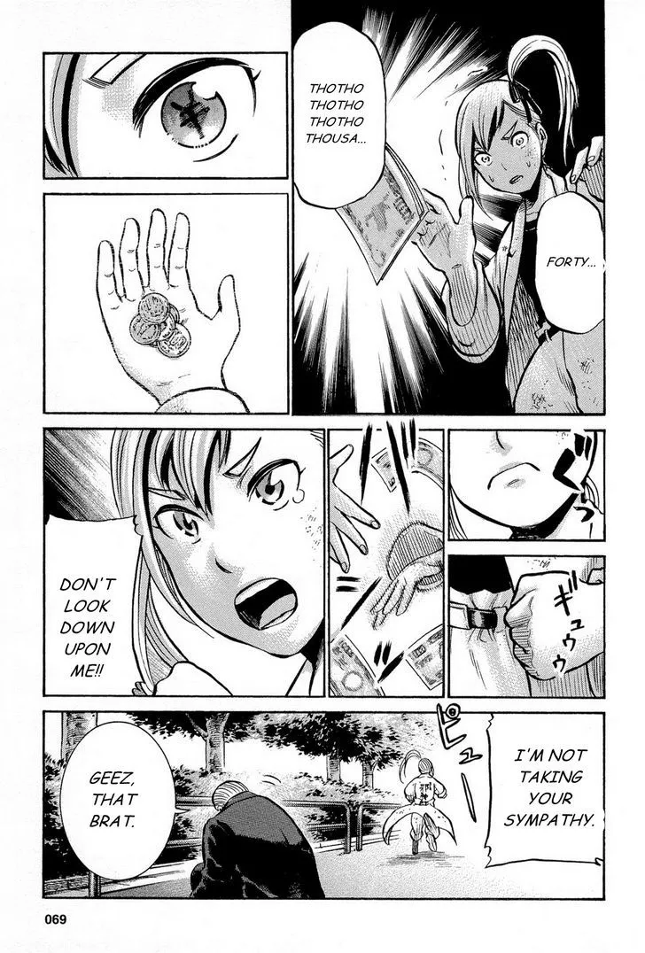 Read Hinamatsuri en Manga Online