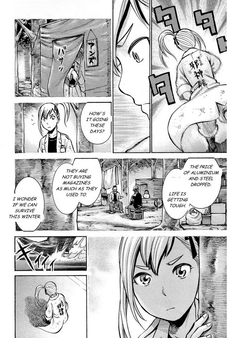 Read Hinamatsuri en Manga Online