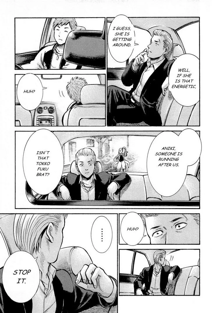 Read Hinamatsuri en Manga Online