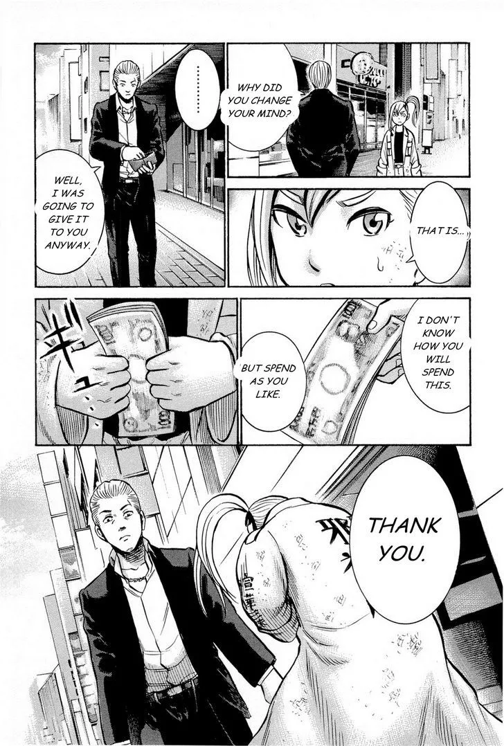 Read Hinamatsuri en Manga Online