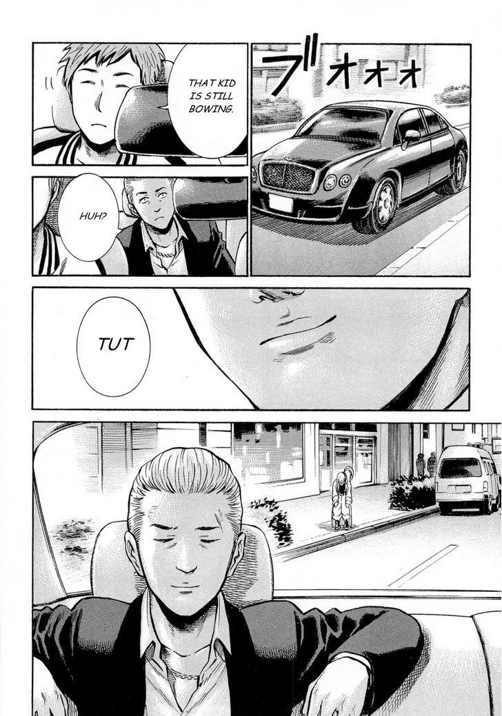 Read Hinamatsuri en Manga Online