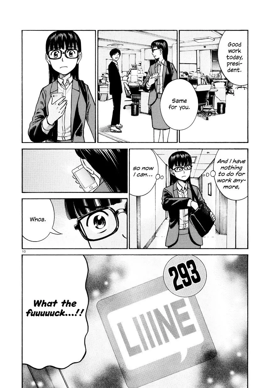 Read Hinamatsuri en Manga Online