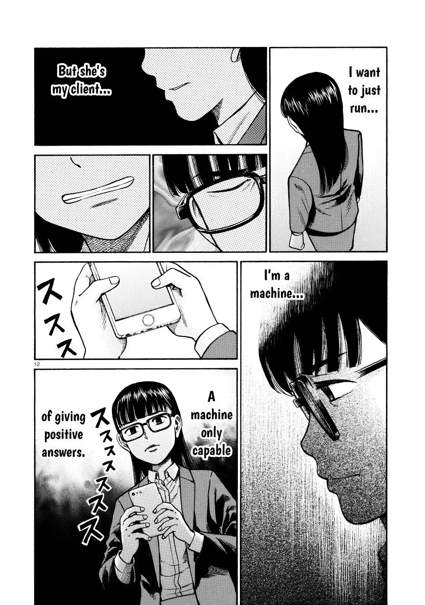 Read Hinamatsuri en Manga Online