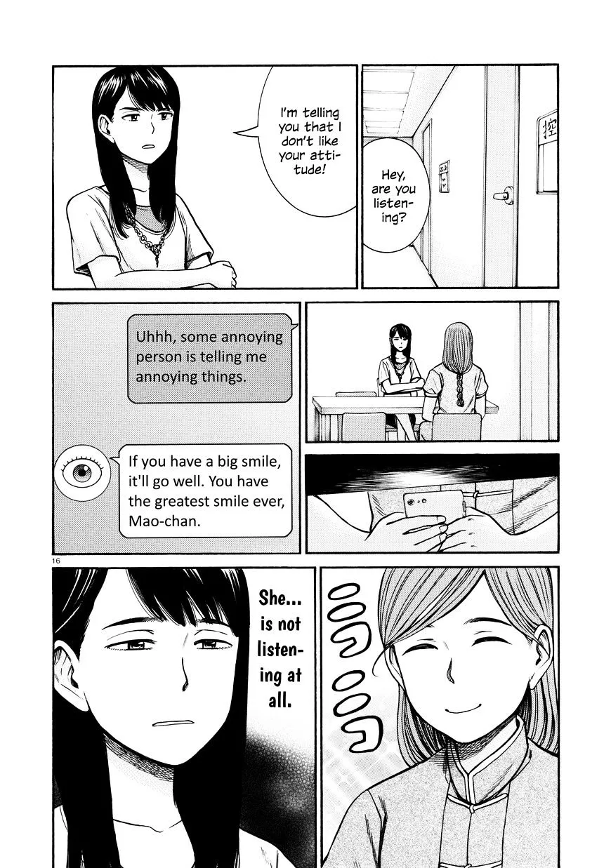 Read Hinamatsuri en Manga Online